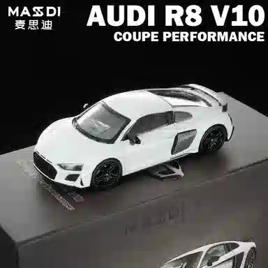 R8 V10 Coupe Performance