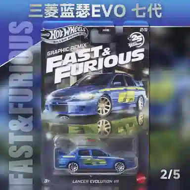 Hot Wheels HNR88-6L