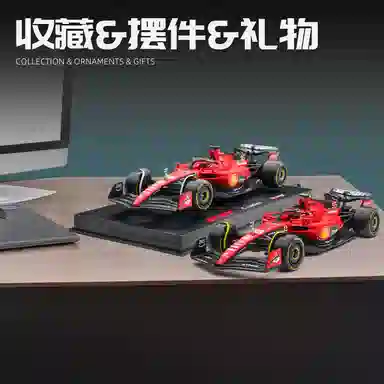 143 F1 SF23 C43 W14 2023