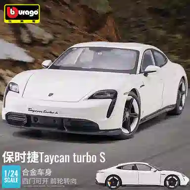 124 SF90 911