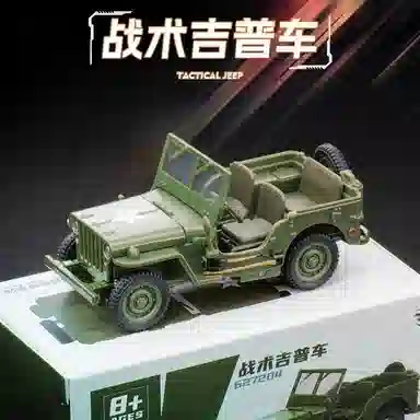 x -20 -20 FC-31 41 05a