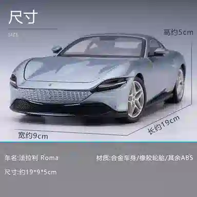 124 SF90 911