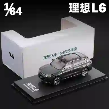 x L6 L7 L8 L9 MEGA ONE