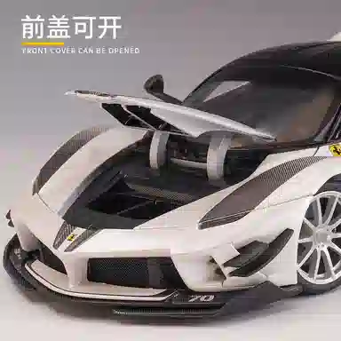 118 Ferrari