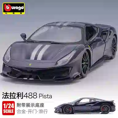 124