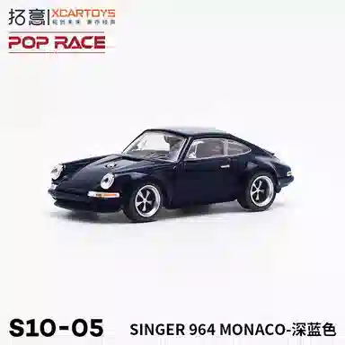 164 SINGER 964