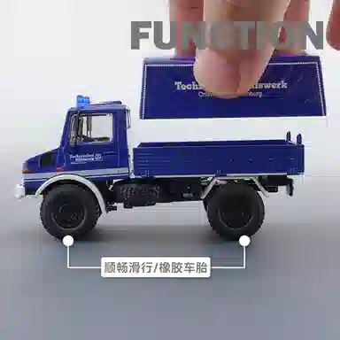 U1300L