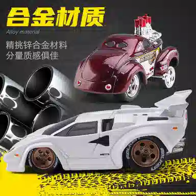Maisto Q AE86 Sprinter Trueno
