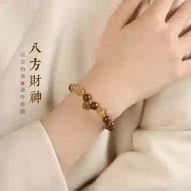 【福庙流通处】 喜宝春花 事事顺心平安喜乐安神静心有助睡眠 小众复古轻奢古风国风民族风#好运 合香珠 手串 男女同款情侣款