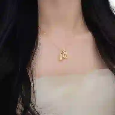 s925
