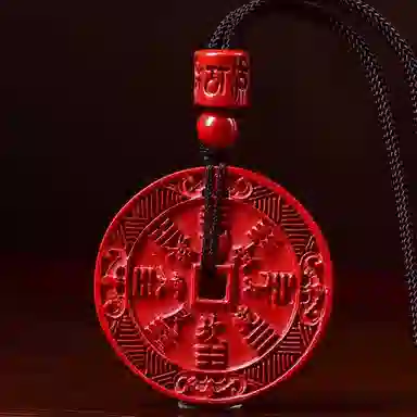 喜宝春花 山鬼花钱 平安喜乐新中式八方来财福禄吉祥小众诸事顺利礼盒款 好运   再造辰砂朱砂 项链 男女同款情侣款