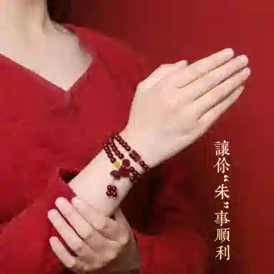 【灵隐上上签好运莲莲】 喜宝春花 国风新中式国潮佛珠转运珠 多圈叠戴 爱情事业上岸莲花 繁花似锦 福禄吉祥 血檀 手串 男女同款情侣款