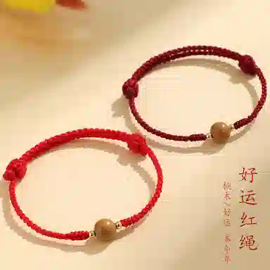 喜宝春花 转运珠 诸事喜乐国风小众新中式复古新中式百搭福禄吉祥时尚百搭好运 桃木 手链 男女同款情侣款