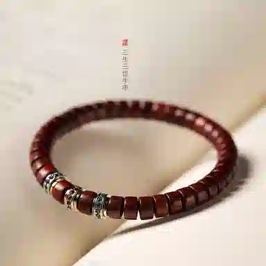 【福庙流通处】 喜宝春花 八方来财诸事顺利学业顺利三生三世 文玩男生檀木 盘玩多宝小众轻奢民族风 #好运 血檀 手串 男女同款情侣款