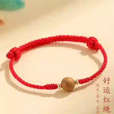 喜宝春花 转运珠 诸事喜乐国风小众新中式复古新中式百搭福禄吉祥时尚百搭好运 桃木 手链 男女同款情侣款