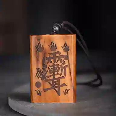 喜宝春花 诸事喜乐国风小众新中式复古新中式百搭福禄吉祥时尚百搭好运 雷击木 项链 男女同款情侣款