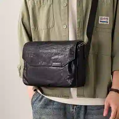 Hou Bu Crossbody Bag