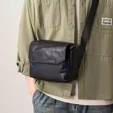 Hou Bu Crossbody Bag