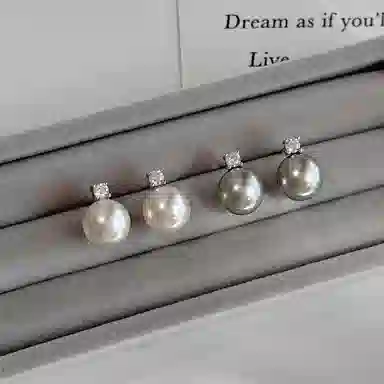 NATURALLYJOJO S925 Silver Earrings