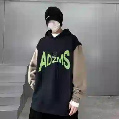 ANDEZHANMUSI logo