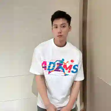 ANDEZHANMUSI inslogoT