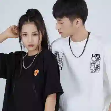 DH7 ins