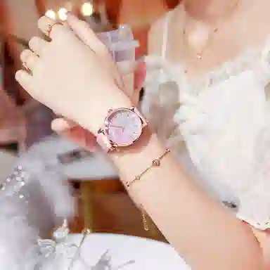 MINISO MC-3039