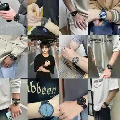 MINISO