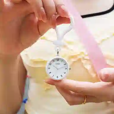 MINISO Quartz Keychain Watch