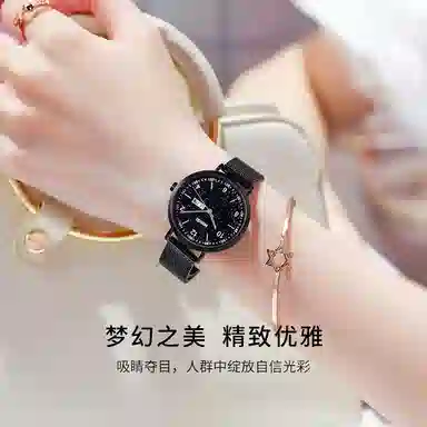 MINISO
