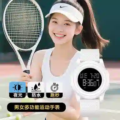 MINISO Black Warrior Sport Watch