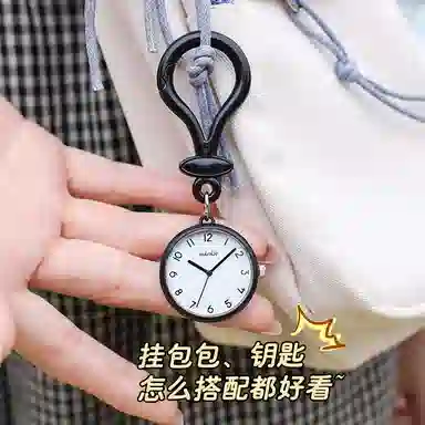 MINISO TPU