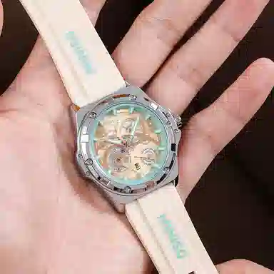MINISO Watch