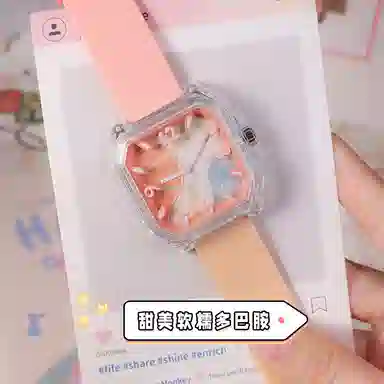 MINISO