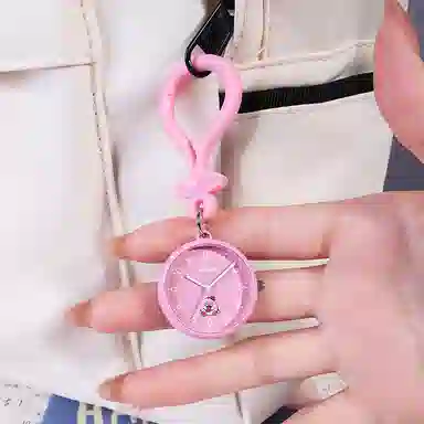 MINISO Quartz Keychain Watch