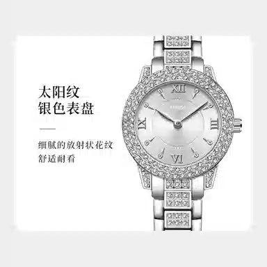 MINISO MC-3326