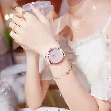 MINISO MC-3039