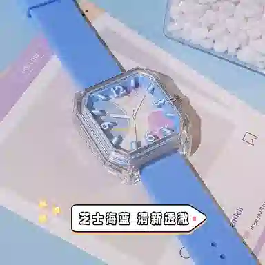 MINISO