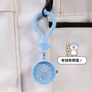 MINISO TPU