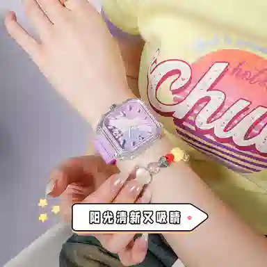 MINISO