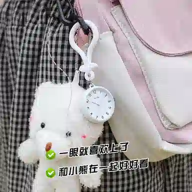 MINISO TPU