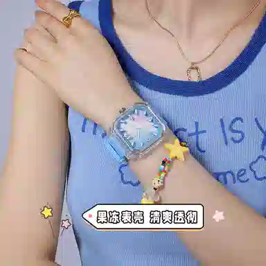 MINISO