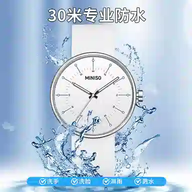 MC-3016