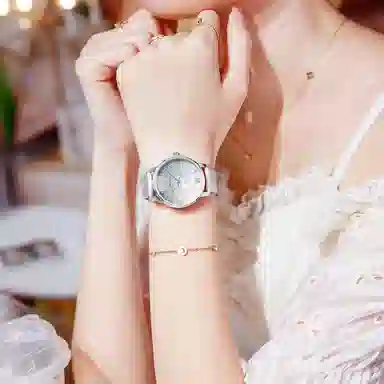 MINISO MC-3039