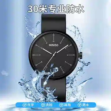 MC-3016
