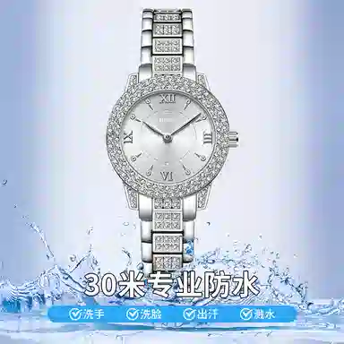 MINISO MC-3326