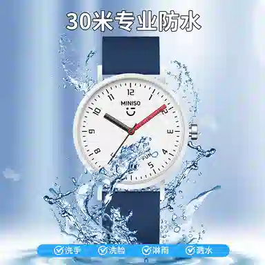 loopy MC-3020-BMSLD