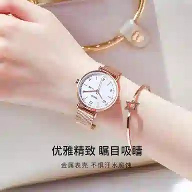 MINISO