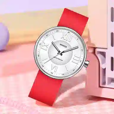 MINISO