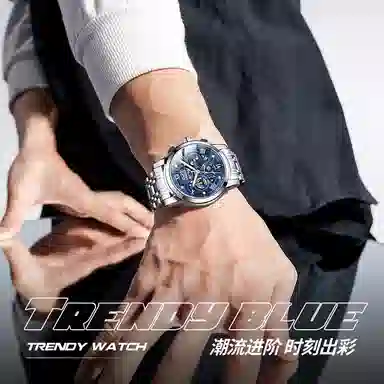 MINISO Black Warrior Series